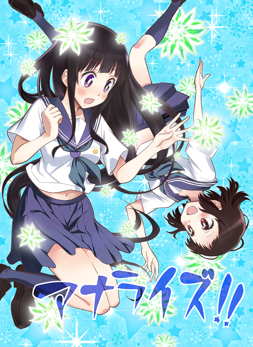 10s 2girls black_hair brown_hair chiko chitanda_eru hyouka ibara_mayaka kamiyama_high_school_uniform_(hyouka) long_hair multiple_girls purple_eyes red_eyes school_uniform serafuku short_hair upside-down