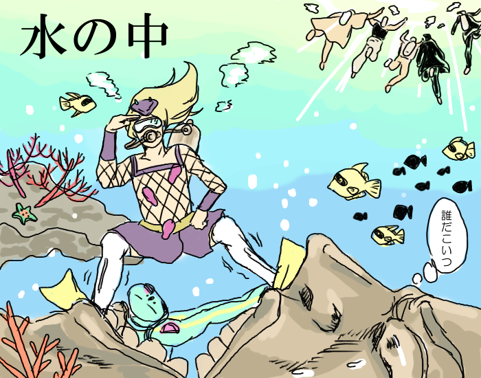 6+boys diver_down_(stand) high_priestess_(stand) jean_pierre_polnareff jojo_no_kimyou_na_bouken joseph_joestar joseph_joestar_(old) kakyoin_noriaki kojiki kuujou_joutarou male_focus mohammed_avdol multiple_boys narciso_anasui ocean parody sketch stand_(jojo) stardust_crusaders stone_ocean time_paradox