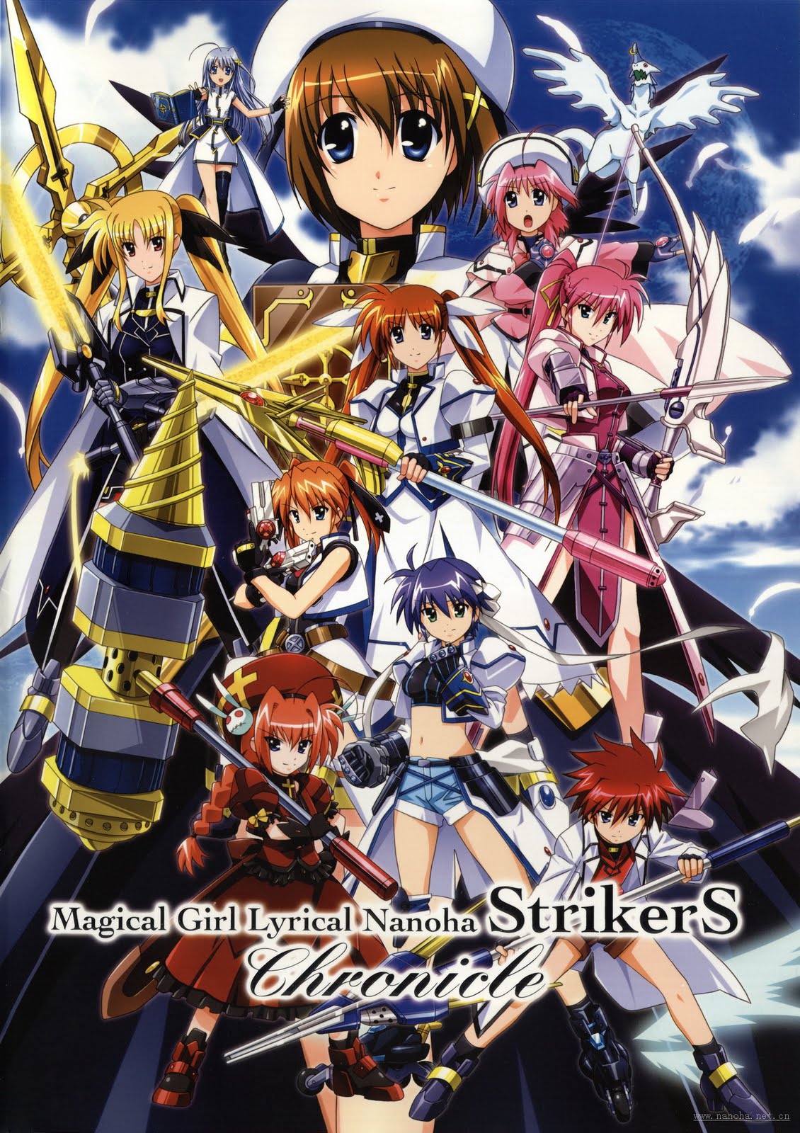 00s 6+girls ahoge bardiche_(nanoha) blonde_hair blue_eyes blue_hair boots braid brown_eyes brown_hair caro_ru_lushe cloud coat copyright_name cross_mirage erio_mondial fate_testarossa fingerless_gloves friedrich_(nanoha) full_body gauntlets gloves graf_eisen green_eyes hair_between_eyes hat highres holding kerykeion_(nanoha) laevatein_(nanoha) legs long_hair looking_at_viewer lyrical_nanoha mach_caliber mahou_shoujo_lyrical_nanoha mahou_shoujo_lyrical_nanoha_strikers midriff multiple_girls navel open_mouth pink_hair planet puffy_sleeves purple_eyes purple_hair raising_heart red_hair reinforce_zwei revolver_knuckle scan schwertkreuz short_hair shorts signum single_thighhigh sky smile stance standing strada subaru_nakajima sword takamachi_nanoha teana_lanster thighhighs tome_of_the_night_sky twintails vest vita_(nanoha) weapon yagami_hayate