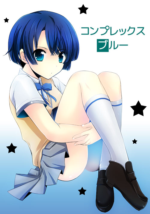 1girl ano_natsu_de_matteru blue_eyes blue_hair bow dot_nose female_focus legs looking_at_viewer medium_hair reikusakabe school_uniform shoes short-sleeved_shirt short_sleeves sitting skirt socks solo star_(symbol) tanigawa_kanna thighs vest