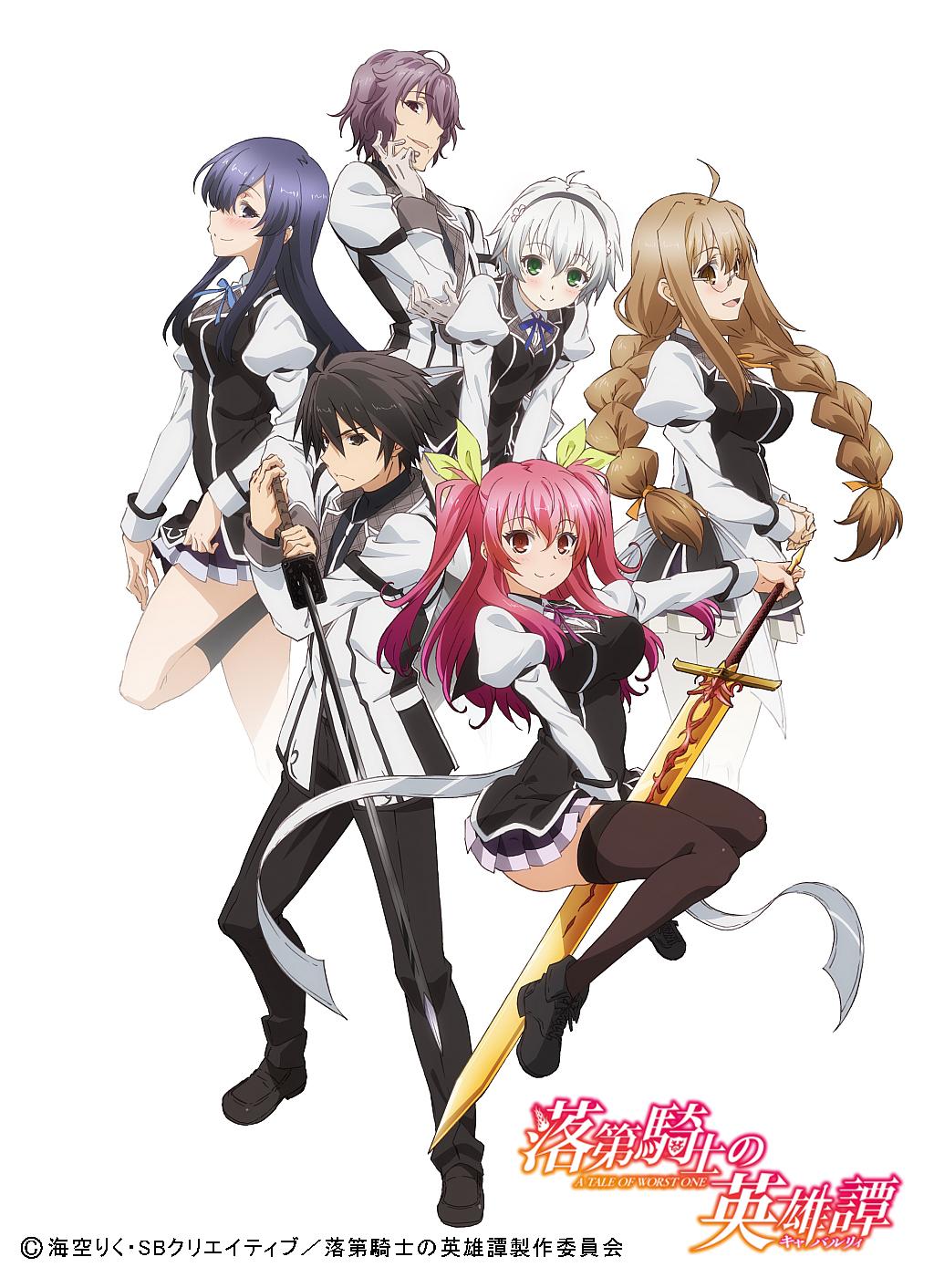 2boys 4girls :d ahoge arisuin_nagi ayatsuji_ayase black_dress black_eyes black_hair black_hairband black_pants black_shoes black_socks black_thighhighs blue_hair blush braided_twintails breasts brother_and_sister brown_eyes brown_hair closed_mouth commentary_request copyright_name copyright_notice dress glasses gloves green_eyes hair_between_eyes hair_over_one_eye hair_ribbon hairband hand_up highres holding holding_sword holding_weapon jacket key_visual kneehighs kurogane_ikki kurogane_shizuku lapels large_breasts long_hair long_sleeves looking_at_viewer looking_to_the_side multiple_boys multiple_girls notched_lapels official_art open_mouth orange_ribbon pants promotional_art puffy_long_sleeves puffy_sleeves purple_hair rakudai_kishi_no_cavalry red_eyes red_hair ribbon round_eyewear school_uniform serious shirt shoes short_dress short_hair siblings sideways_glance simple_background small_breasts smile socks sword sword_between_thighs thighhighs toudou_touka two_side_up weapon white_background white_gloves white_hair white_jacket white_shirt white_sleeves yellow_ribbon