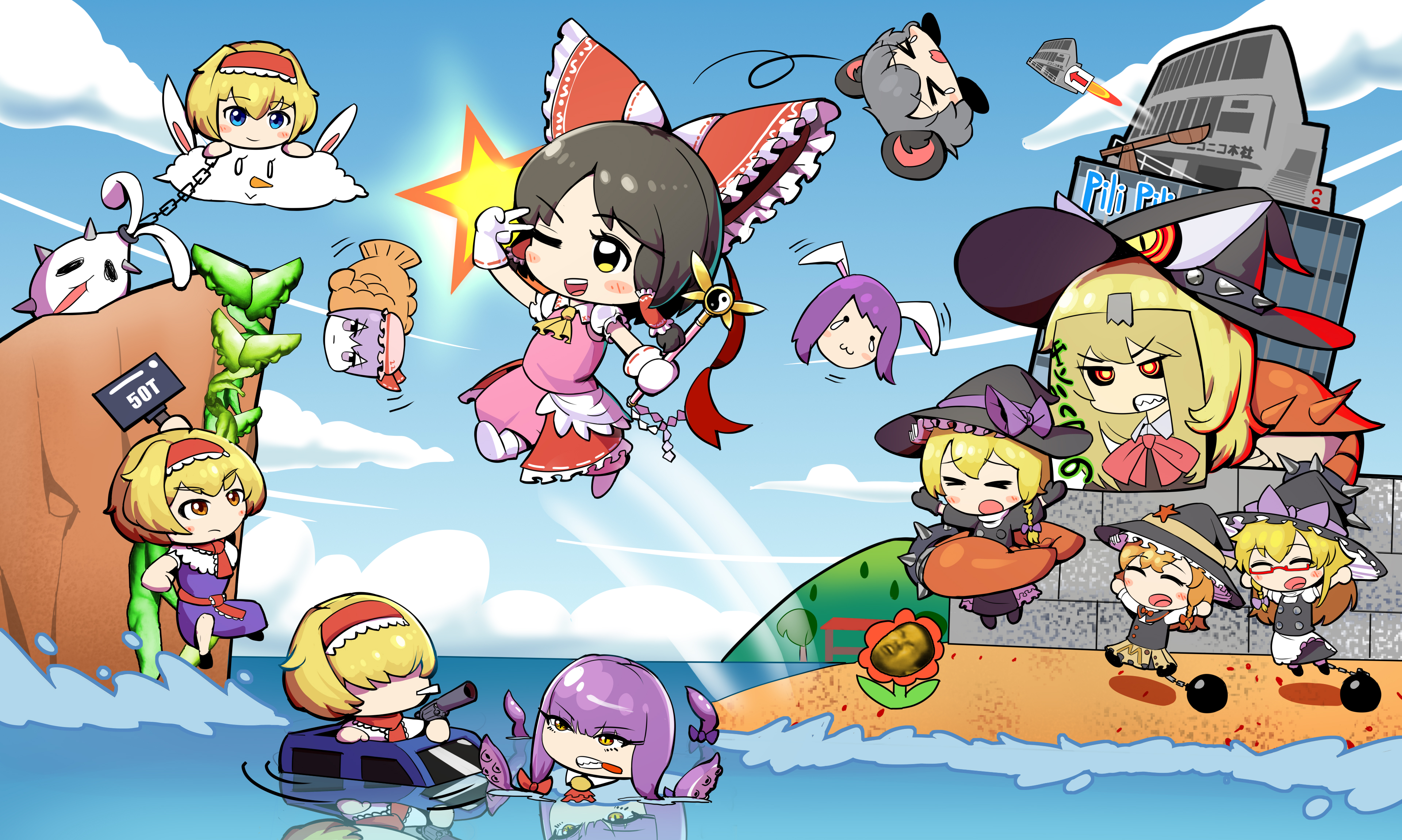1boy 6+girls :3 absurdres algodoo alice_margatroid animal_ears apron arrow_(symbol) azusa_(cookie) ball_and_chain_restraint black_capelet black_coat black_gloves black_hair black_hat black_skirt black_vest blonde_hair blue_sky bow bowtie braid capelet chain chibi chibi_only cigarette cloud coat commentary cookie_(touhou) day english_commentary fake_hisui_(cookie) fluffy_fluffy_rabbit-chan food frilled_apron frills full_body glasses gloves gun hair_bow hakurei_reimu handgun hat hat_ornament hazuna_rio highres hinase_(cookie) hisaka_(cookie) holding holding_gun holding_wand holding_weapon ichigo_(cookie) island jigen_(cookie) jumping kirisame_marisa long_hair magical_girl manatsu_no_yo_no_inmu mario_(series) mouse_ears mouse_girl multiple_girls nazrin niconico niconico_headquarters_(harajuku) nintendo nyon_(cookie) ocean one_eye_closed ooga_chaka open_mouth outdoors patchouli_knowledge pink_shirt pink_skirt plant purple_bow purple_hair rabbit_ears rabbit_girl red-framed_eyewear red_bow red_bowtie red_star rei_(cookie) reisen_udongein_inaba remilia_scarlet revolver ribbon-trimmed_gloves ribbon_trim sananana_(cookie) shirt short_hair single_braid skirt skirt_set sky smile star_(symbol) star_hat_ornament taisa_(cookie) taiyaki tentacles touhou turtleneck turtleneck_shirt uzuki_(cookie) vest vines wagashi waist_apron wand weapon white_apron white_gloves white_shirt witch_hat yajuu_senpai yellow_eyes yin_yang