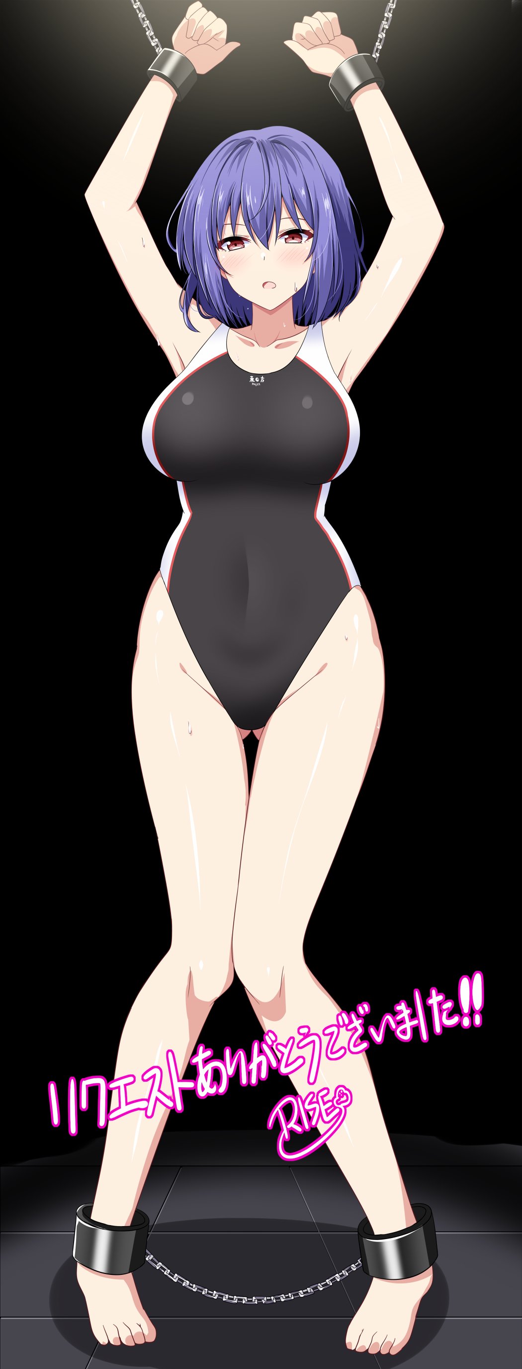 1girl absurdres alternate_costume barefoot black_one-piece_swimsuit blush bow breasts chain collarbone commentary_request commission covered_navel cuffs full_body gluteal_fold groin highres large_breasts looking_at_viewer medium_hair nagae_iku one-piece_swimsuit open_mouth purple_hair red_eyes restrained rise_(rise19851203) shackles shadow signature skeb_commission solo sweatdrop swimsuit toes touhou translation_request