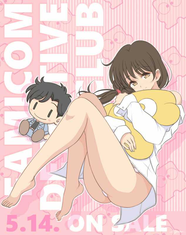 1girl ass brown_hair famicom_tantei_club nintendo panties protagonist_(famicom_detective_club) smile tachibana_ayumi underwear