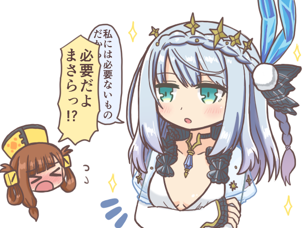 &gt;_&lt; 2girls awane_kokoro bad_id bad_pixiv_id blue_eyes blue_hair blush braid brown_hair chibi chibi_inset closed_eyes commentary_request crown_braid flying_sweatdrops hair_rings hand_on_own_arm kagami_masara long_hair long_sleeves magia_record:_mahou_shoujo_madoka_magica_gaiden magical_girl mahou_shoujo_madoka_magica multiple_girls notice_lines open_mouth reverse_(bluefencer) simple_background solo_focus speech_bubble translation_request upper_body white_background