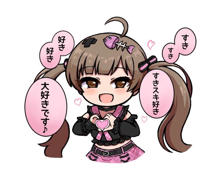 1girl ahoge belt black_belt black_collar black_shirt blush brown_eyes brown_hair collar commentary_request cropped_torso deformed fish_skeleton fish_skeleton_hair_ornament fish_hair_ornament hair_ornament hakozaki_serika hakozaki_serika_(everyone_is_special) half-closed_eyes heart heart_hands idolmaster idolmaster_million_live! idolmaster_million_live!_theater_days jirai_kei kuro_megane_(cat-13) long_hair looking_at_viewer official_alternate_costume open_mouth pink_sailor_collar pink_skirt plaid_clothes plaid_skirt sailor_collar shirt simple_background skirt smile solo speech_bubble translation_request twintails very_long_hair white_background
