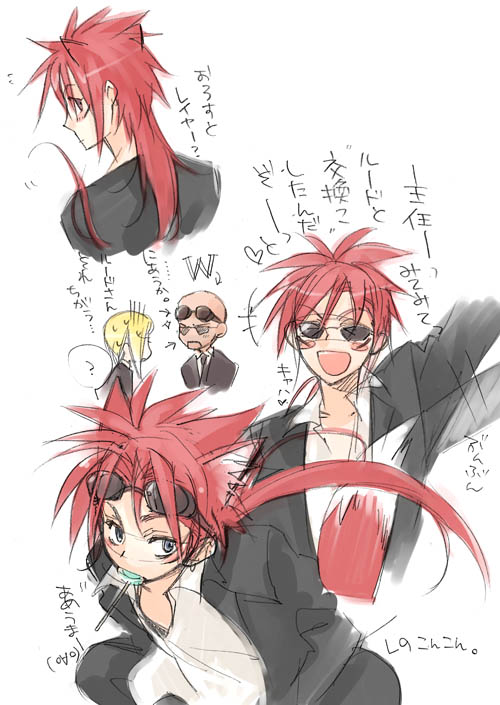 1girl 2boys ? animal_ears arm_up bald black_necktie black_suit blonde_hair blush_stickers collared_shirt commentary_request cropped_torso dated_commentary earrings elena_(ff7) eyewear_on_head facial_hair facial_mark final_fantasy final_fantasy_vii flying_sweatdrops food food_in_mouth formal_clothes fox_ears goggles happy heart hoop_earrings jacket jewelry kemonomimi_mode leaning_forward light_blush long_hair looking_back multiple_boys necktie open_clothes open_jacket open_mouth popsicle popsicle_in_mouth red_hair reno_(ff7) rude_(ff7) shirt smile spoken_heart suit suit_jacket sunglasses toujou_sakana translation_request turks_(ff7) waving white_background white_shirt