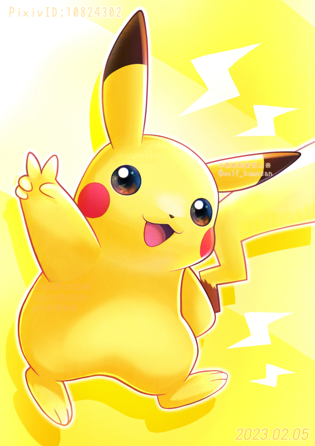 :d arm_up brown_eyes full_body gen_1_pokemon kumaoka_pon lightning_bolt_symbol mixed-language_commentary nintendo no_humans open_mouth pikachu pokemon pokemon_(creature) smile solo tongue v watermark