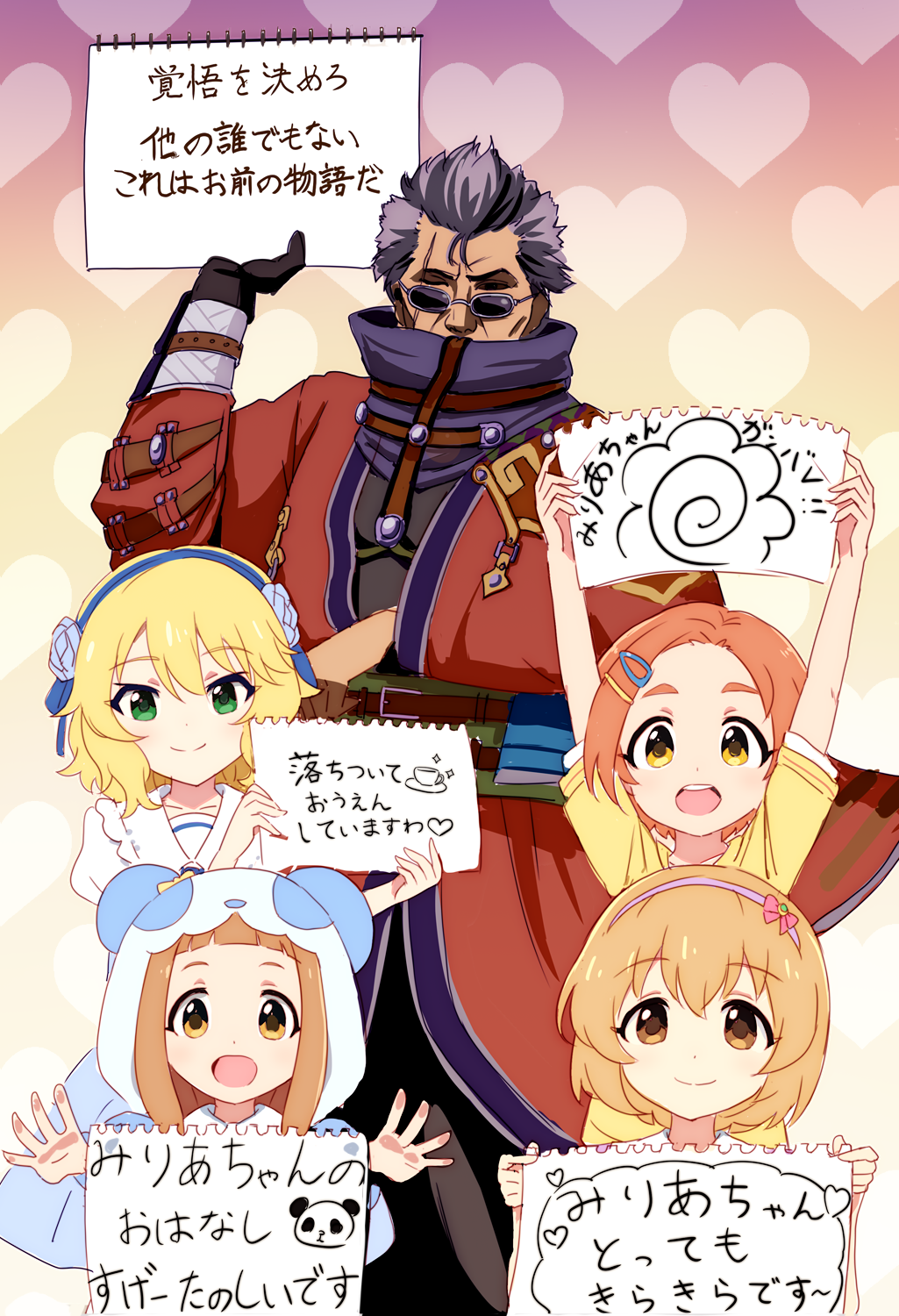1boy 4girls animal_hood arm_out_of_sleeve arm_rest arms_up auron belt black_hair blonde_hair blue_hairband blue_skirt brown_eyes brown_hair closed_mouth commentary_request covered_mouth crossover final_fantasy final_fantasy_x green_eyes green_sash hair_ornament hair_slicked_back hairband hairclip heart heart_background high_collar highres holding holding_paper holding_sign holding_sketchbook hood hood_up ichihara_nina idolmaster idolmaster_cinderella_girls idolmaster_cinderella_girls_u149 koga_koharu long_hair long_sleeves looking_at_viewer loose_hair_strand medium_hair multiple_belts multiple_girls one_eye_closed open_mouth orange_hair panda_hood paper pink_hairband ranka_(tonbo) red_robe robe ryuzaki_kaoru sailor_collar sakurai_momoka sash scar scar_across_eye scar_on_face shirt short_hair short_sleeves sign sketchbook skirt smile sunglasses translation_request white_sailor_collar white_shirt yellow_eyes yellow_shirt