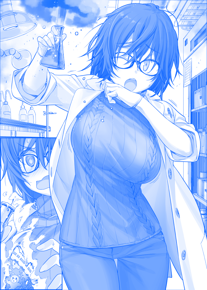 1girl ;o @_@ acid animal_print aran_sweater beaker bear bear_print blue_theme bra breasts burning_clothes cable_knit character_request chemicals chemistry chemistry_set comic denim dissolving_clothes explosion fire getsuyoubi_no_tawawa glasses gloves hair_between_eyes himura_kiseki jeans lab_coat laboratory large_breasts latex latex_gloves messy_hair monochrome multiple_views one_eye_closed open_mouth pants patterned_clothing pen print_bra ribbed_sweater rubber_gloves silent_comic sleeveless sleeveless_turtleneck smoke sweat sweater turtleneck turtleneck_sweater underwear wardrobe_error