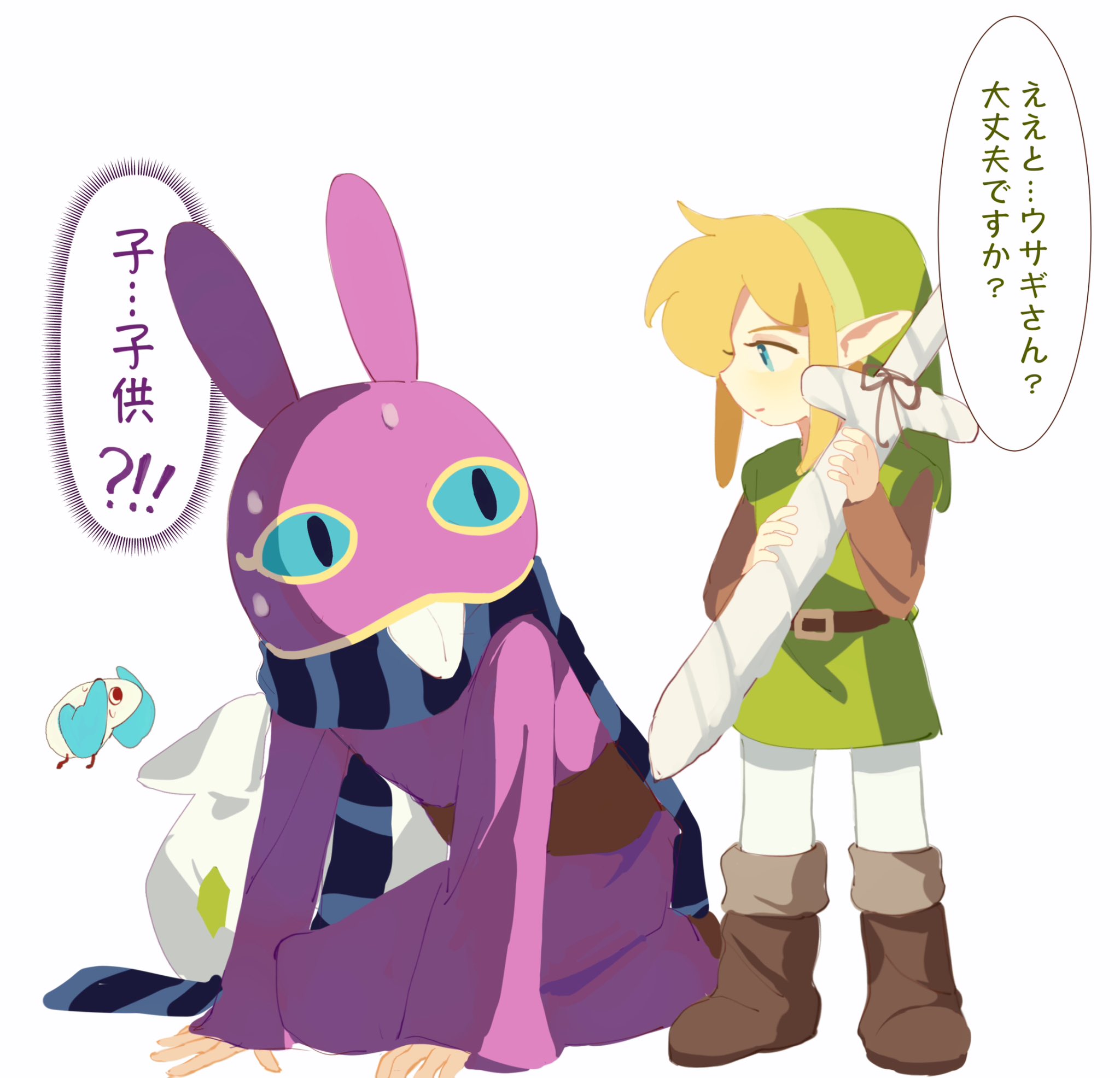 !? aged_down androgynous animal_hood belt belt_buckle blonde_hair blue_eyes blue_scarf boots brown_belt brown_boots brown_sleeves buckle closed_mouth full_body green_hat green_tunic hat highres holding holding_sword holding_weapon hood link male_focus mmmaki_0 nintendo pale_skin pantyhose pointy_ears purple_robe rabbit_hood ravio robe sack scarf seiza sheerow short_hair_with_long_locks sitting speech_bubble striped_clothes striped_scarf sweat sword the_legend_of_zelda the_legend_of_zelda:_a_link_between_worlds thought_bubble translation_request tunic weapon white_pantyhose