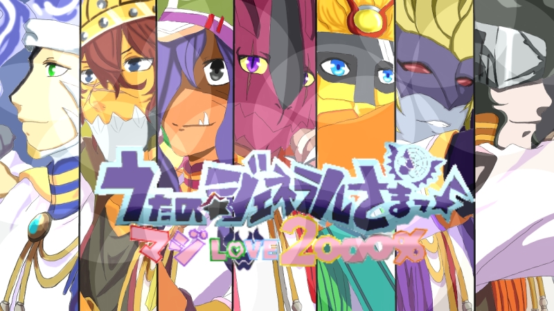 apollomon armor big_death-stars black_hair death_generals digimon digimon_(creature) dorbickmon dragon_boy fang gravimon hat mask neovamdemon olegmon smile splashmon zamielmon