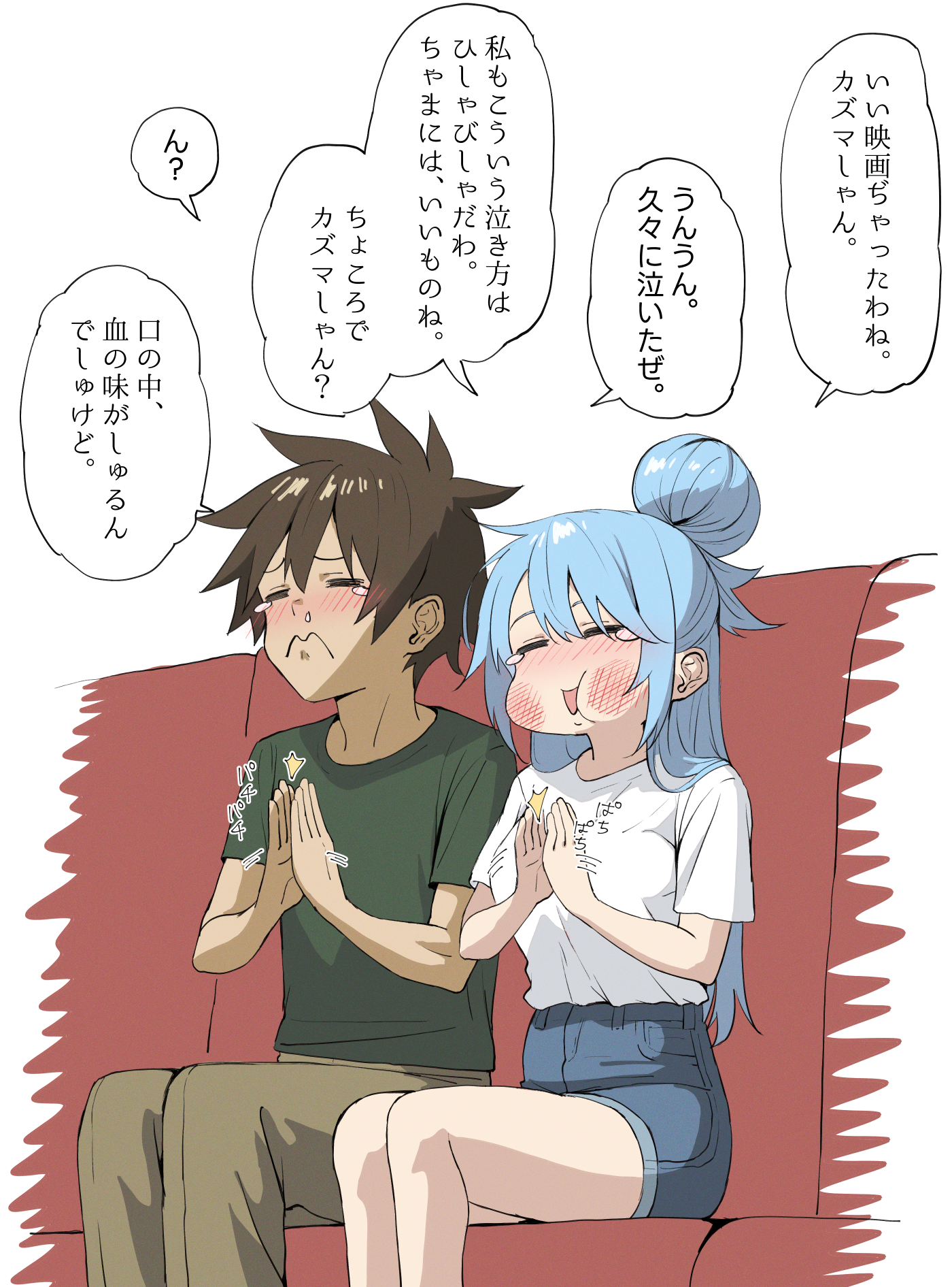 1boy 1girl =_= aqua_(konosuba) blue_hair brown_hair clapping commentary_request denim denim_shorts green_shirt hair_bun highres huge_hair_bun izawa_(bhive003) kono_subarashii_sekai_ni_shukufuku_wo! movie_theater runny_nose satou_kazuma shirt shorts single_hair_bun sitting slap_mark snot speech_bubble tears translation_request white_shirt
