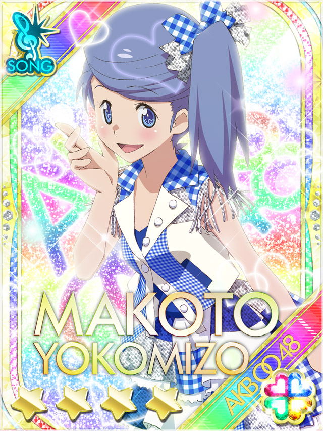 1girl :d akb0048 blue_bow blue_dress blue_eyes blue_hair bow card_(medium) character_name copyright_name cowboy_shot dress gingham_bow gingham_dress hair_bow hand_on_own_cheek hand_on_own_face heart high_side_ponytail idol_clothes looking_at_viewer non-circular_lens_flare non-web_source official_art open_mouth sleeveless sleeveless_jacket smile solo sparkle standing star_(symbol) three_quarter_view treble_clef yokomizo_makoto