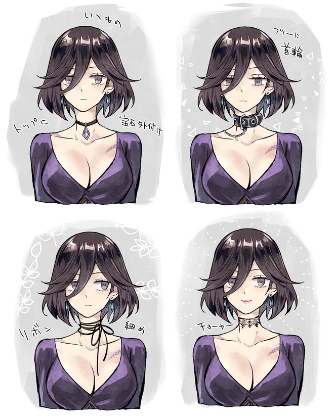 1girl belt_collar black_choker black_eyes black_hair breasts choker cleavage closed_mouth collar collarbone commentary_request ear_piercing earrings expressionless eyelashes grel_(r6hgvu5) hair_between_eyes jewelry large_breasts looking_at_viewer multiple_views octopath_traveler octopath_traveler_ii piercing pink_lips short_hair smile throne_anguis translation_request
