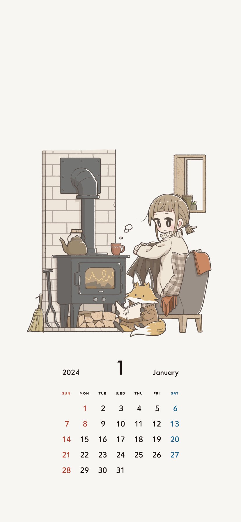 1girl blush brown_hair brown_skirt calendar_(medium) chair east_sha2 fox furnace highres kettle knees_up long_skirt original short_hair sitting skirt smile solo