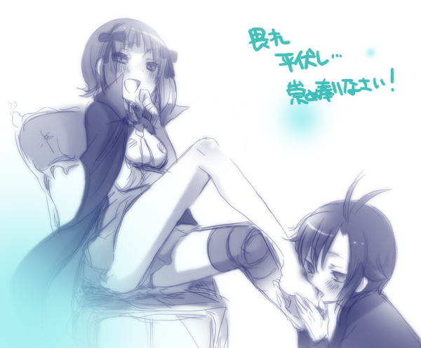 2girls ahoge amami_haruka antenna_hair barefoot black_hair blush chair feet foot_worship hair_ribbon harustein idolmaster idolmaster_(classic) kikuchi_makoto licking licking_foot monochrome mujin_gattai_kisaragi multiple_girls open_mouth plantar_flexion ribbon ryouta_(gyarando) short_hair sitting skirt smile toes tongue yuri yuzuki_ryouta