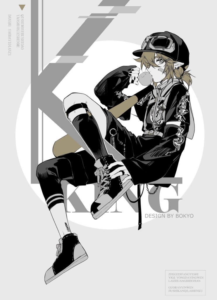 1boy alternate_costume aotu_world artist_name bandaid bandaid_on_face baseball_cap black_hat black_nails black_shoes black_socks blonde_hair blowing_bubble_gum blowing_bubbles bokyo character_name chewing_gum ear_piercing earrings english_text full_body goggles greyscale hat holding instrument jewelry king_(aotu_world) kneehighs long_sleeves looking_at_viewer low_ponytail male_focus monochrome piercing pointy_ears ponytail shirt shoes shorts sitting sneakers socks solo spot_color