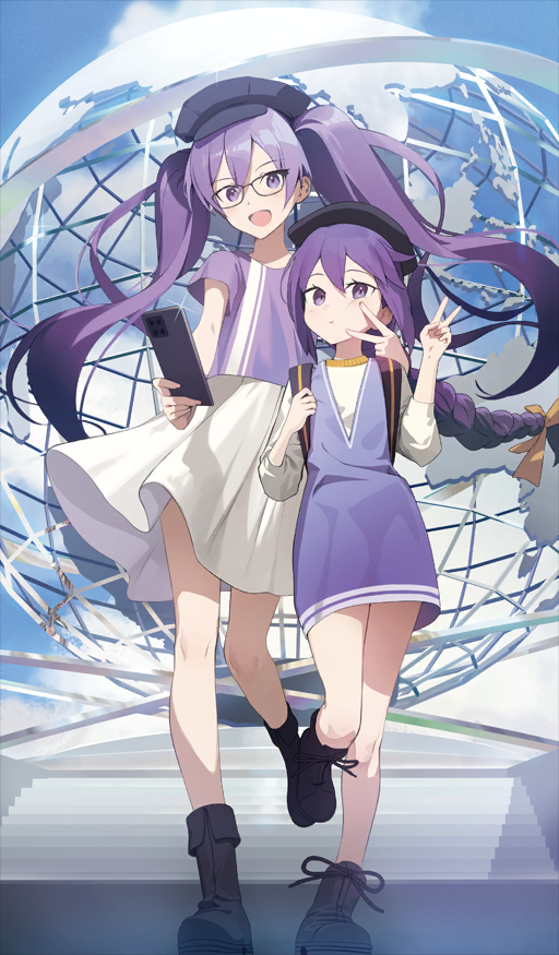 aged_down akinashi_yuu beret black_footwear black_hat blue_sky boots braid braided_ponytail breasts cellphone dress dual_persona fate/grand_order fate_(series) full_body glasses hat long_hair long_sleeves looking_at_viewer official_art phone purple_dress purple_eyes purple_hair purple_shirt shirt short_sleeves sidelocks sion_eltnam_(type-moon) sion_eltnam_sokaris skirt sky small_breasts twintails white_shirt white_skirt