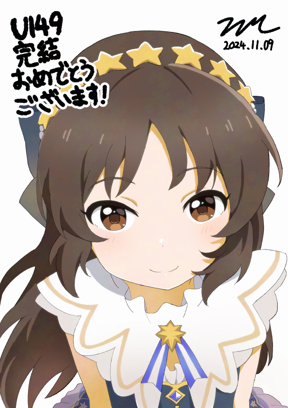 1girl aayh black_dress brown_eyes brown_hair closed_mouth commentary_request dated dress frilled_dress frills idolmaster idolmaster_cinderella_girls idolmaster_cinderella_girls_u149 long_hair looking_at_viewer simple_background smile solo tachibana_arisu translation_request very_long_hair white_background