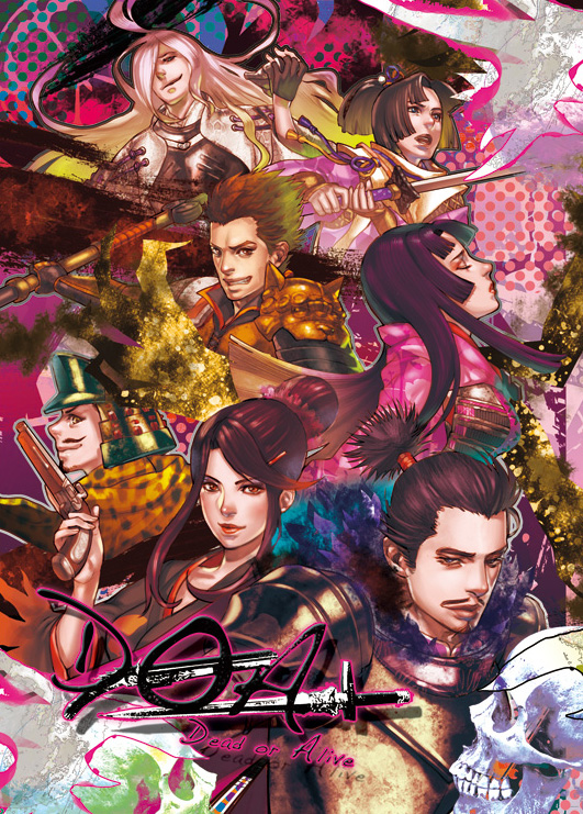 3girls 4boys akechi_mitsuhide akechi_mitsuhide_(sengoku_basara) character_request closed_eyes facial_hair fingerless_gloves gloves grin gun handgun hideono6 lips long_hair looking_at_viewer maeda_toshiie mori_ranmaru mori_ranmaru_(sengoku_musou) multiple_boys multiple_girls mustache nouhime oda_nobunaga oda_nobunaga_(sengoku_musou) oichi oichi_(sengoku_basara) sengoku_basara sengoku_musou short_hair skull smile sword toyotomi_hideyoshi toyotomi_hideyoshi_(sengoku_musou) weapon