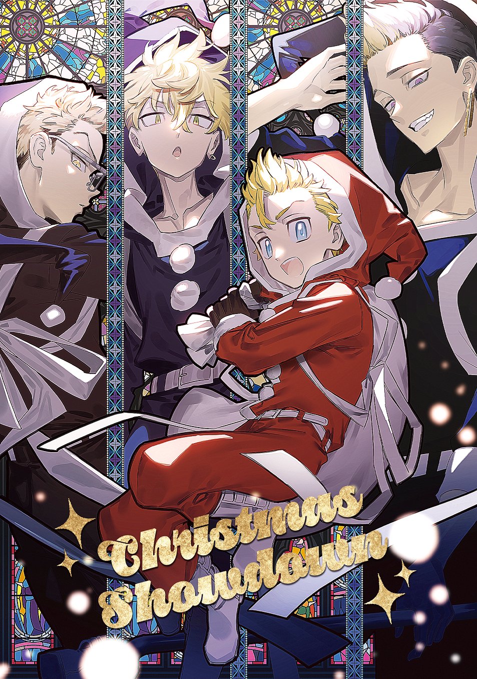 13bnc_c 4boys bag belt black_hair black_jacket blonde_hair blue_eyes boots earrings english_text full_body glasses green_eyes grin hair_between_eyes hanagaki_takemichi hanma_shuuji highres holding holding_bag hood hood_up jacket jewelry kisaki_tetta looking_at_viewer matsuno_chifuyu multicolored_hair multiple_boys open_mouth pants red_jacket red_pants sack santa_costume short_hair single_earring smile standing teeth tokyo_revengers two-tone_hair white_belt white_footwear yellow_eyes
