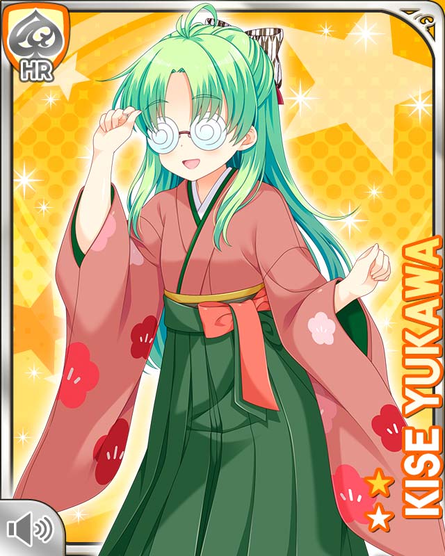 1girl blue_eyes card_(medium) character_name cosplay girlfriend_(kari) glasses green_hair japanese_clothes kimono long_hair looking_at_viewer official_art open_mouth qp:flapper red_kimono smile solo tagme taishou_era yellow_background yukawa_kise