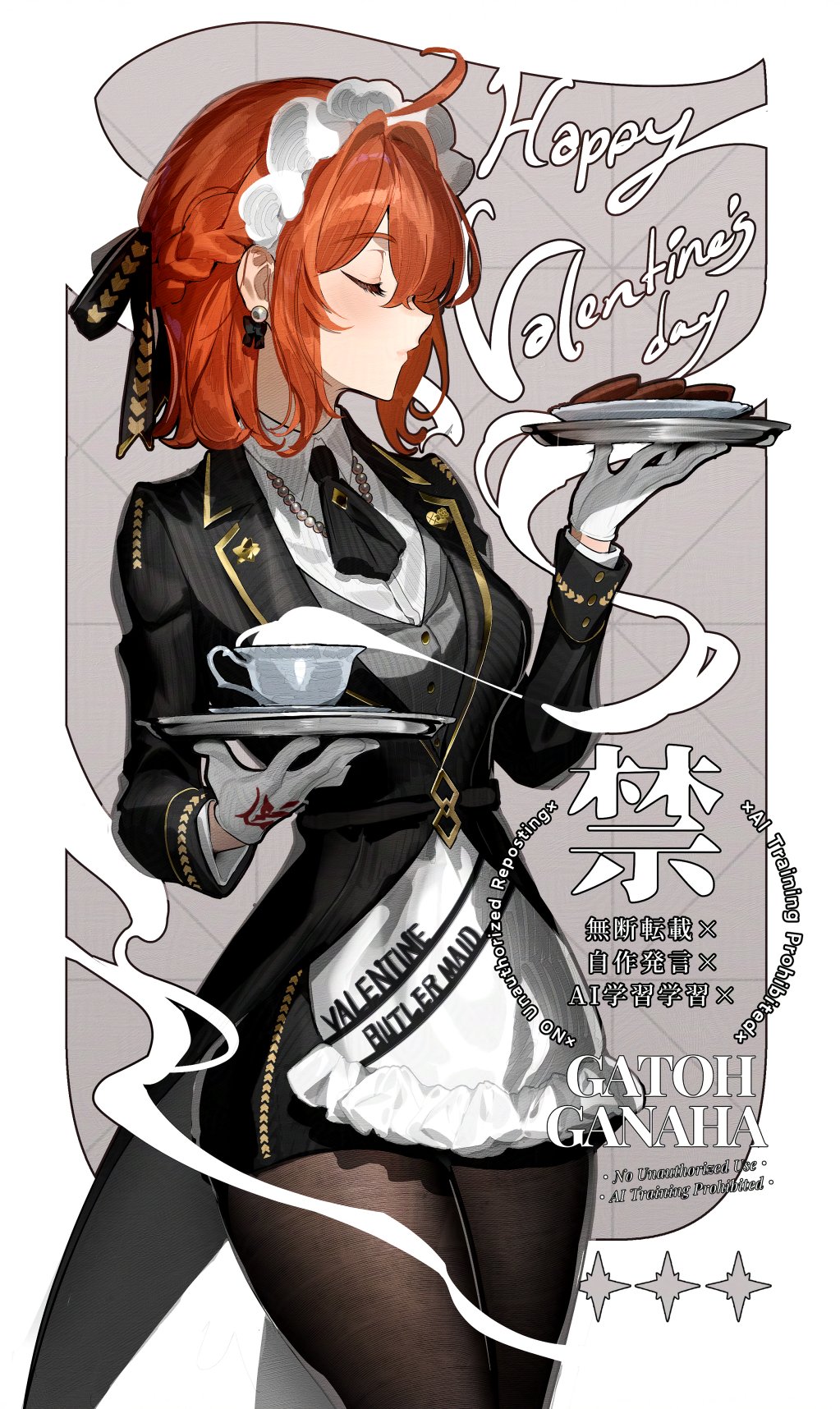 1girl alternate_costume black_suit braid butler chaldea_logo closed_eyes command_spell cup earrings fate/grand_order fate_(series) female_butler formal_clothes frills fujimaru_ritsuka_(female) galibo half_up_braid happy_valentine highres holding holding_tray jewelry maid maid_headdress pantyhose pearl_earrings solo suit tailcoat teacup tray valentine