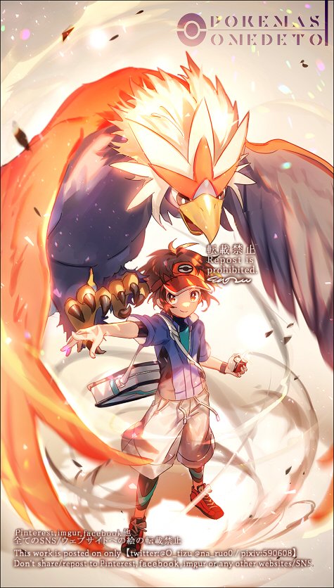 1boy bag bodysuit braviary brown_hair closed_mouth commentary_request gen_5_pokemon holding holding_poke_ball jacket looking_at_viewer male_focus naru_(andante) nate_(pokemon) nintendo poke_ball poke_ball_(basic) poke_ball_symbol pokemon pokemon_(creature) pokemon_bw2 red_headwear shoes short_sleeves shoulder_bag smile sneakers standing visor_cap