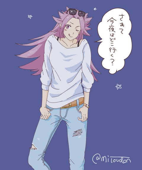 1girl alternate_costume belt bra_strap bracelet casual contemporary denim eyewear_on_head female_focus head_tilt jeans jewelry jun&#039;you_(kancolle) kantai_collection karatachi_(mitoudon) licking_lips long_hair looking_at_viewer one_eye_closed pants purple_background purple_eyes purple_hair simple_background smile solo speech_bubble spiked_hair star_(symbol) sunglasses sweater thumbs_in_pockets tongue tongue_out torn_clothes torn_jeans torn_pants translation_request twitter_username
