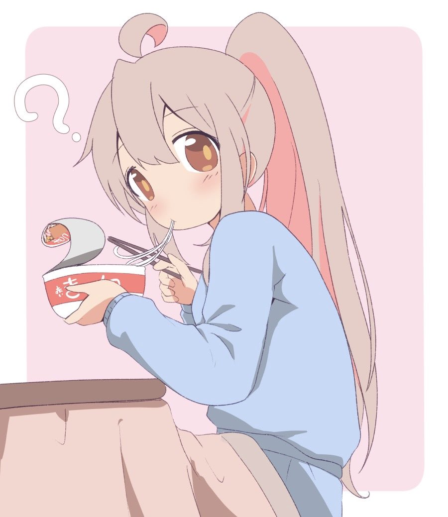 1girl ? ahoge border bowl brown_eyes chopsticks food food_in_mouth from_side genderswap genderswap_(mtf) grey_hair hair_between_eyes holding holding_bowl holding_chopsticks instant_udon kotatsu light_blush long_hair looking_at_viewer looking_to_the_side maruchan_akai_kitsune_udon multicolored_hair noodles onii-chan_wa_oshimai! outside_border oyama_mahiro pink_background pink_hair ponytail simple_background sitting solo table two-tone_hair udon unkimo white_border