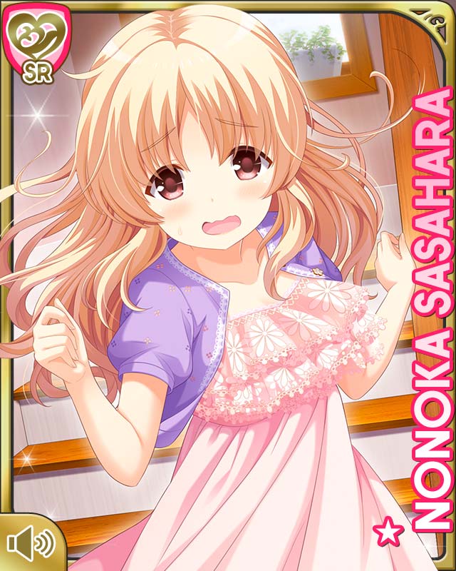 1girl :o breasts brown_eyes card_(medium) day dress girlfriend_(kari) indoors large_breasts light_brown_hair long_hair looking_at_viewer official_art open_mouth panic qp:flapper running sasahara_nonoka sleepwear stairs tagme white_dress