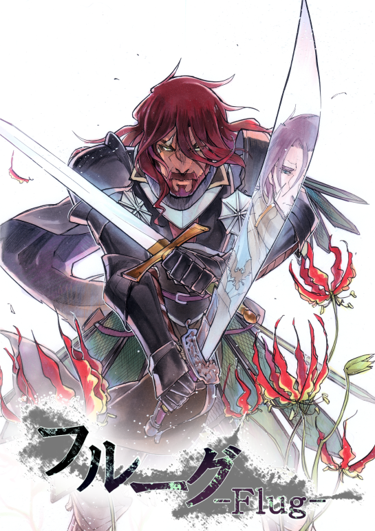 1boy armor beard black_armor black_scarf breastplate brown_eyes brown_pants brown_scarf crossed_arms dual_wielding facial_hair facing_viewer flower full_beard gauntlets green_tunic gurast holding holding_sword holding_weapon looking_at_viewer male_focus original pants red_flower red_hair reflection reflective_surface scar scar_on_face scarf shoulder_armor sword tunic weapon wind