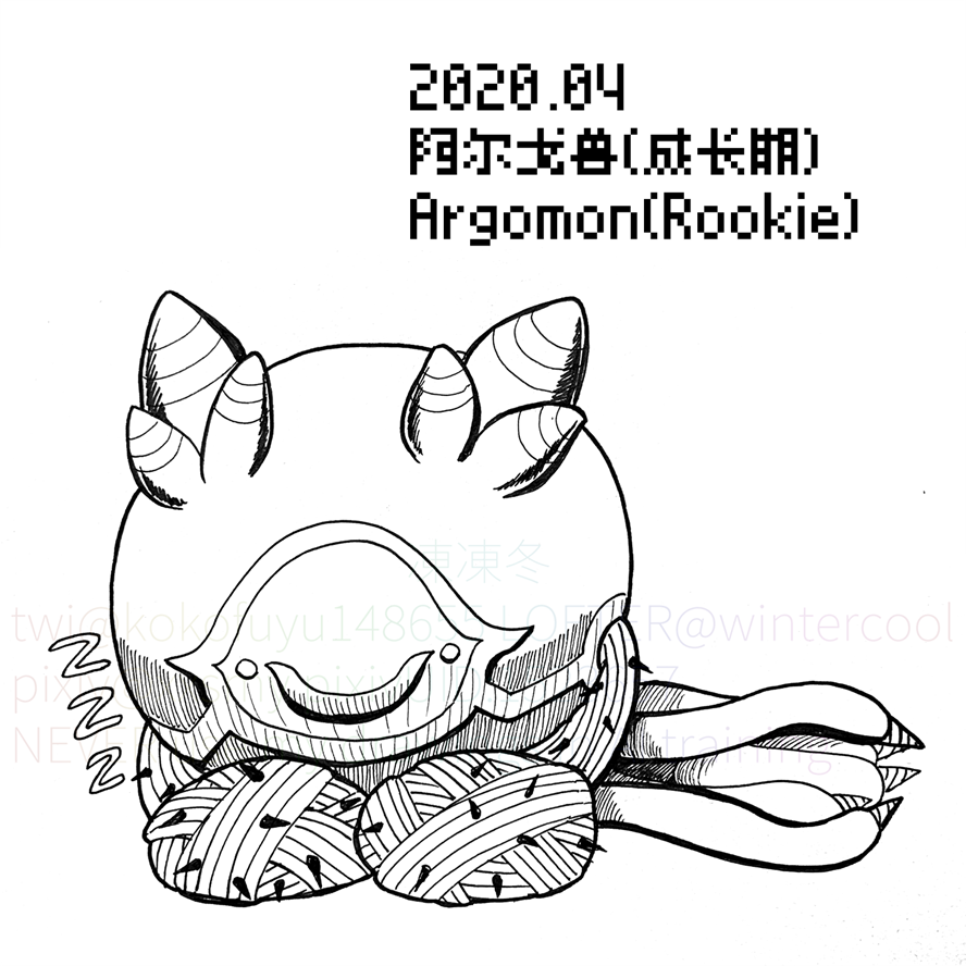 algomon closed_eyes digimon digimon_(creature) english_text monochrome sleeping solo