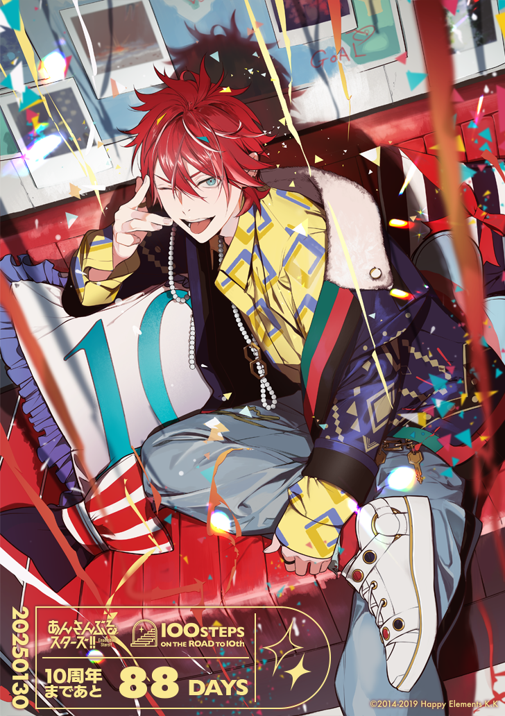 1boy amagi_rinne blue_eyes blue_jacket blue_pants blurry blurry_foreground collared_shirt confetti copyright_name copyright_notice couch countdown cushion dated double-parted_bangs dutch_angle elbow_rest ensemble_stars! figure_four_sitting fingernails foot_out_of_frame frilled_pillow frills from_above fur-trimmed_jacket fur_trim hair_between_eyes hand_on_own_leg hand_up jacket jewelry katagiri_ikumi key long_sleeves looking_at_viewer looking_up male_focus map_(object) multicolored_shirt multiple_rings necklace o-ring official_alternate_costume official_art on_couch one_eye_closed open_clothes open_jacket open_mouth pants pearl_necklace pillow polaroid_photo print_jacket print_shirt red_hair red_socks ring shadow shirt shoes short_hair single_off_shoulder sitting sleeves_past_wrists sneakers socks solo streamers tongue tongue_out turning_head two-sided_fabric two-sided_jacket v-shaped_eyebrows w w_over_eye white_shoes yellow_shirt