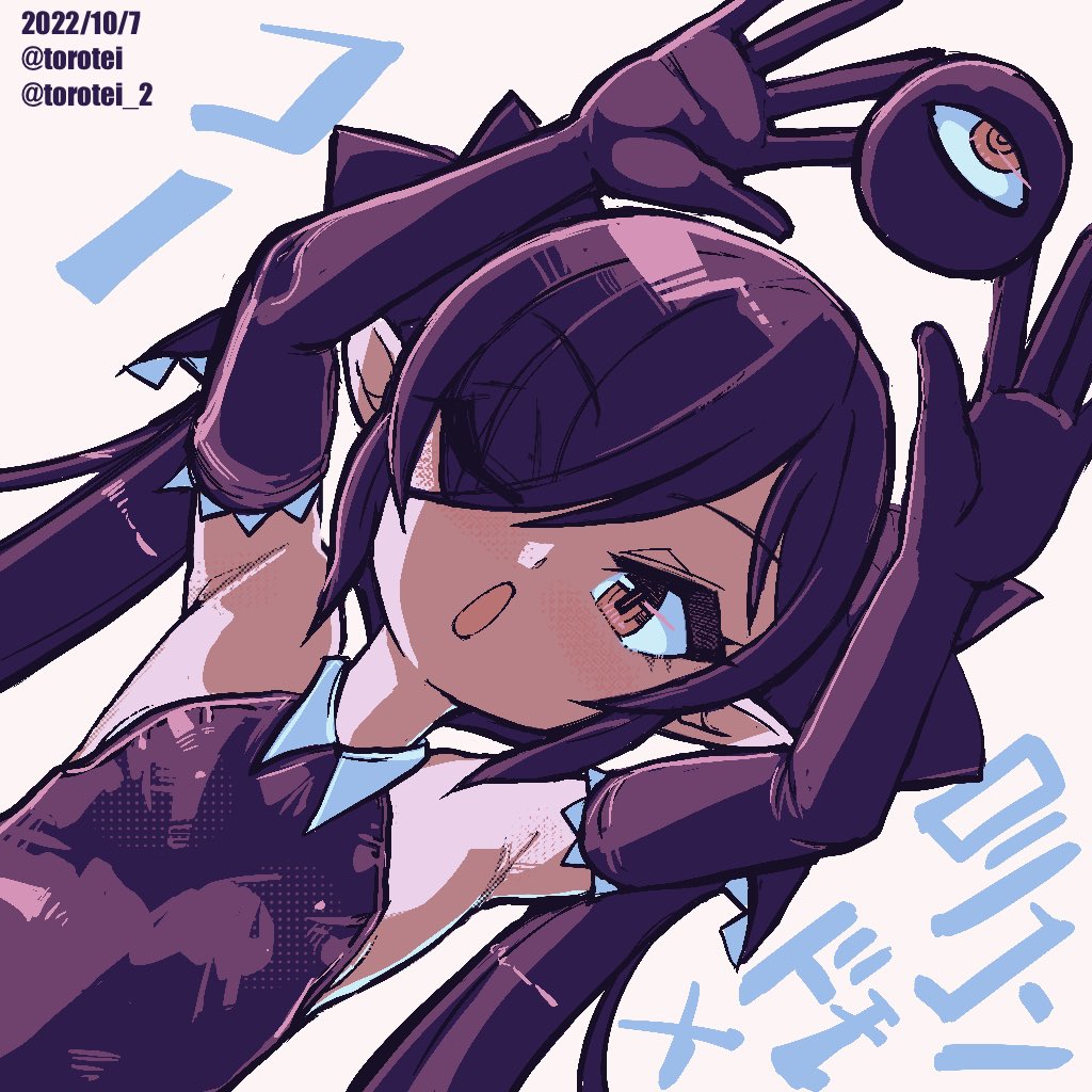 1girl armpits arms_up artist_name backbeako_(torotei) backbeard bare_shoulders black_dress black_gloves black_hair black_ribbon commentary dated dress dutch_angle elbow_gloves eyes_visible_through_hair gegege_no_kitarou gloves hair_ribbon kono_lolicon_domome long_hair looking_at_viewer one_eye_closed open_hands open_mouth original pointy_ears red_eyes ribbon simple_background sleeveless sleeveless_dress solo torotei tossing twintails twitter_username upper_body white_background
