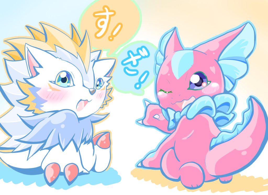 claws digimon digimon_(creature) elizamon herissmon reptile ribbon tail