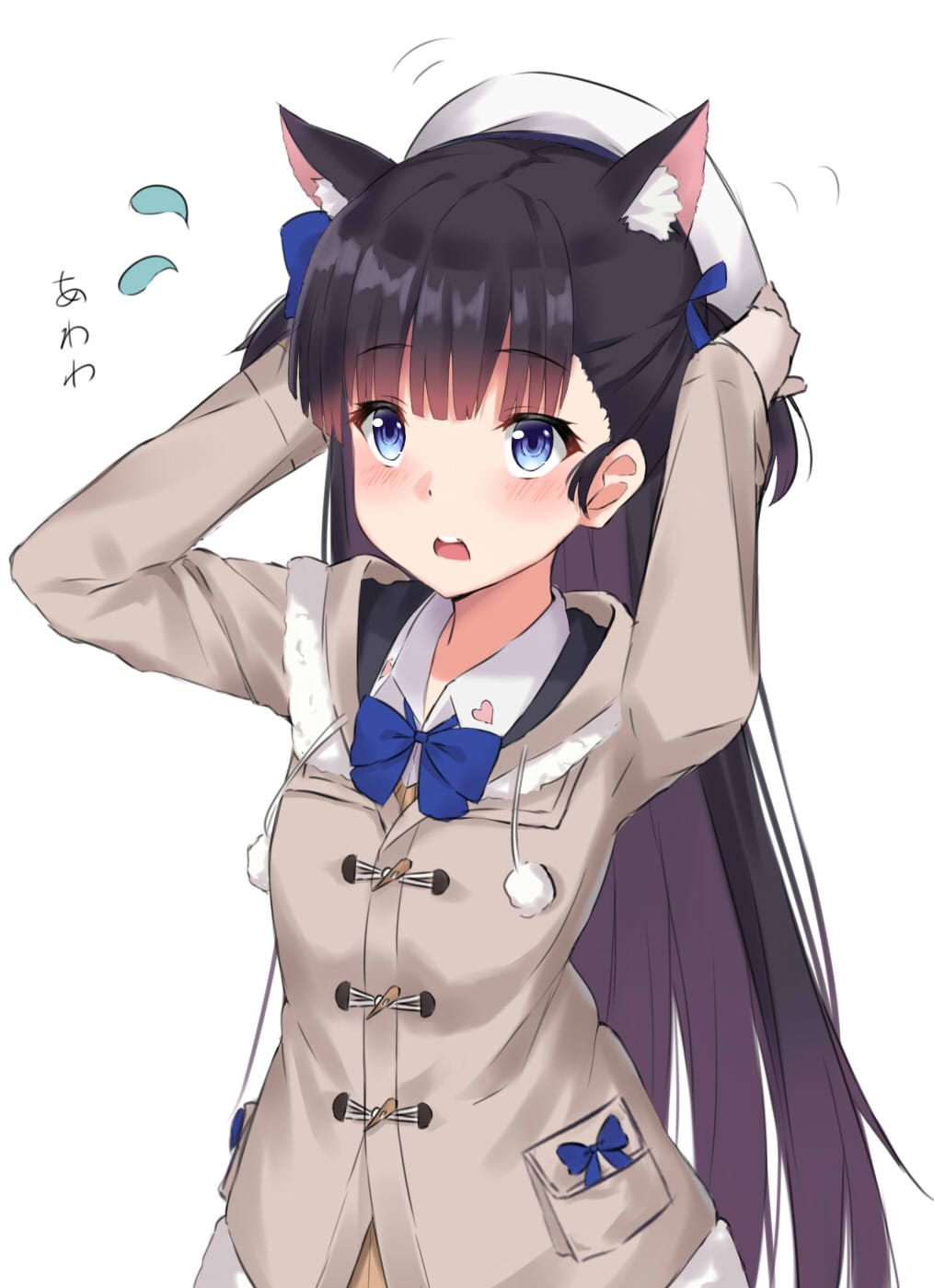 1girl animal_ear_fluff animal_ears arms_up azur_lane beret blue_bow blue_bowtie blue_eyes blush bow bowtie breasts brown_coat brown_hair cat_ears coat collared_shirt commentary_request drawstring female_focus flying_sweatdrops hair_bow hat hatsuharu_(azur_lane) hatsuharu_(snow_day_hatsuharu)_(azur_lane) highres kohakope long_hair open_mouth pom_pom_(clothes) shirt simple_background small_breasts solo translation_request two_side_up very_long_hair white_background white_hat white_shirt