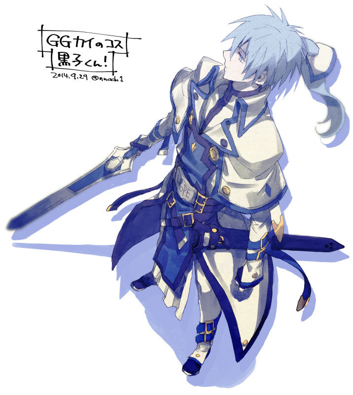 1boy ankle_belt arm_belt belt belt_buckle blue_belt blue_eyes blue_hair blue_trim buckle coat collared_coat cosplay gloves guilty_gear guilty_gear_xrd holding holding_sword holding_weapon kuroko_no_basuke kuroko_tetsuya ky_kiske ky_kiske_(cosplay) lapels looking_ahead male_focus multiple_belts scabbard sheath simple_background solo standing sword torisu weapon white_background white_coat wing_collar