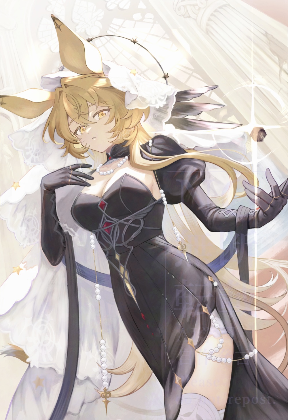 1girl animal_ears arknights black_dress black_gloves blonde_hair breasts cleavage column commentary_request crossed_bangs diffraction_spikes dorothy_(arknights) dorothy_(hand_of_destiny)_(arknights) dress gem gloves hair_between_eyes headscarf highres jewelry long_hair long_sleeves looking_at_viewer medium_breasts multiple_rings necklace official_alternate_costume parted_lips pearl_(gemstone) pearl_necklace pillar riku_(kanitotora) ring solo standing star_(symbol) very_long_hair watermark
