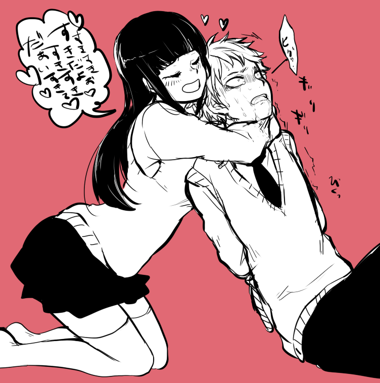1boy 1girl assertive_female black_hair black_necktie bound bound_wrists closed_eyes commentary_request femdom happy heart hug misono_(msn_png) monochrome necktie open_mouth original red_background scared shaking short_hair skirt sweater_vest thighhighs translation_request vest zettai_ryouiki