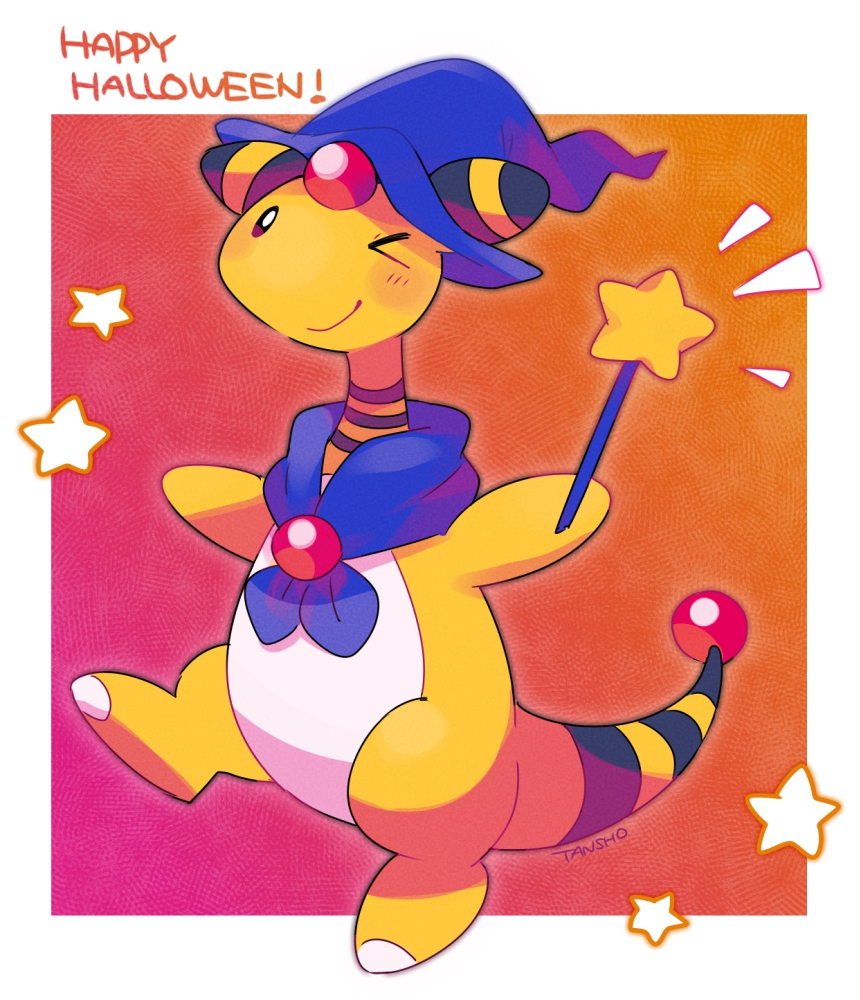 ampharos artist_name blush closed_mouth full_body gen_2_pokemon halloween halloween_costume happy_halloween hat holding nintendo no_humans one_eye_closed pokemon pokemon_(creature) signature smile solo star_(symbol) tail tansho witch_hat