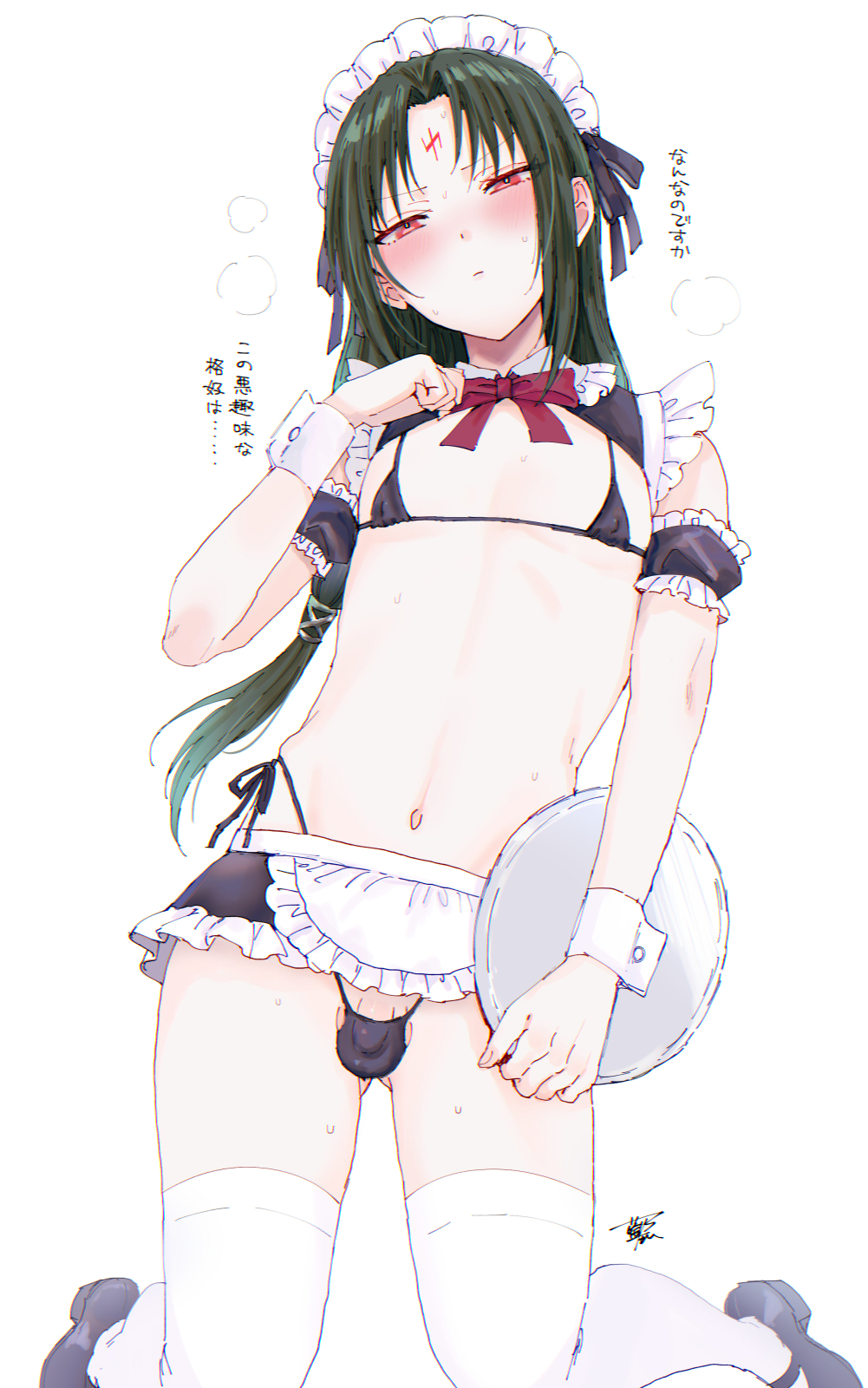 1boy aina123 bikini black_bikini blush bow bowtie closed_mouth covered_erect_nipples crossdraw_holster facial_mark fire_emblem fire_emblem:_path_of_radiance fire_emblem:_radiant_dawn forehead_mark frills highres holding holding_tray kneeling long_hair looking_at_viewer maid maid_bikini maid_headdress male_focus micro_bikini microskirt nintendo nose_blush red_bow red_bowtie red_eyes simple_background skirt solo soren_(fire_emblem) sweat swimsuit thighhighs translation_request trap tray unconventional_maid white_background white_thighhighs wrist_cuffs