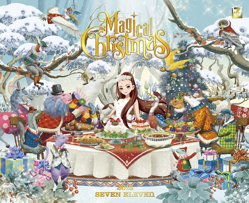 1girl 2018 7-eleven animal arms_up bird black_hat blue_eyes box bread brown_hair cake candle christmas christmas_ornaments christmas_tree closed_mouth coat cup deer dress drinking_glass earrings food frog fruit gift gift_box hat heron horse jacket jewelry lion looking_at_another monkey namie_amuro owl pearl_earrings pie ponytail real_life sarachi_yomi sheep smile snow sparkle stew strapless strapless_dress table white_dress