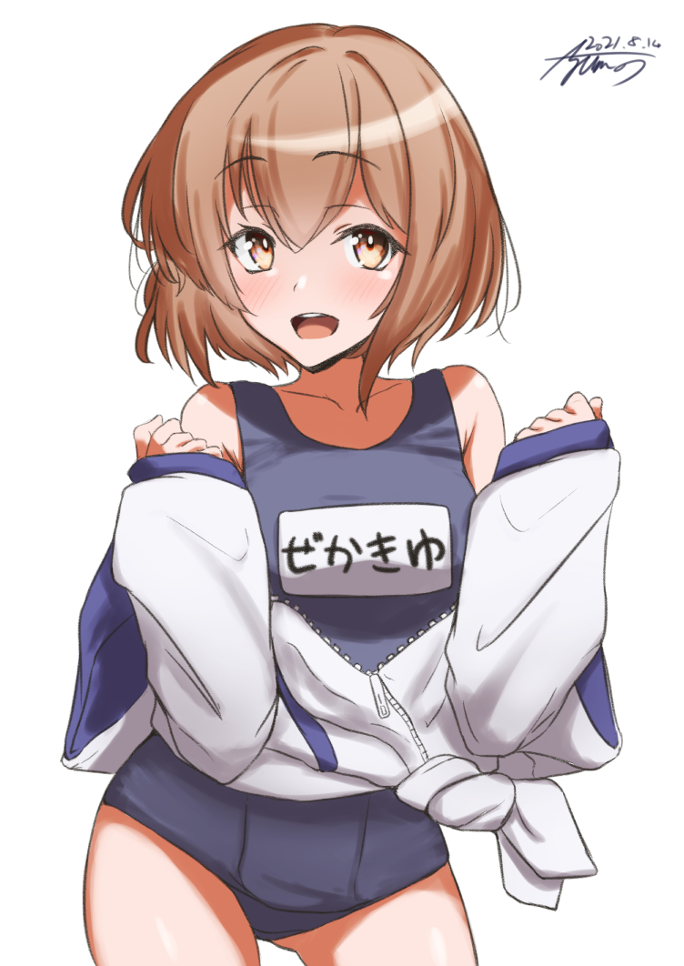 1girl ayuman blue_one-piece_swimsuit breasts brown_eyes brown_hair collarbone covered_navel cowboy_shot dated gluteal_fold hair_between_eyes jacket kantai_collection long_sleeves looking_at_viewer name_tag official_alternate_costume old_school_swimsuit one-piece_swimsuit open_mouth school_swimsuit short_hair signature simple_background small_breasts smile solo swimsuit swimsuit_under_clothes tied_jacket unzipped white_background white_jacket yukikaze_(kancolle) yukikaze_(swimsuit)_(kancolle)