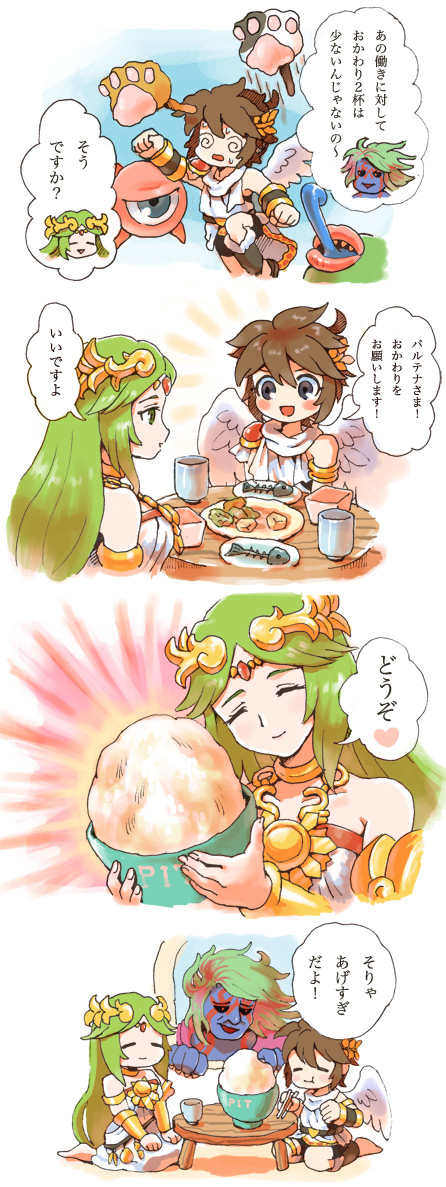 2boys 4koma :d :t @_@ ancient_greek_clothes angel angel_wings arm_up armlet bare_shoulders black_sclera blue_eyes blue_skin blush_stickers bowl bracer brown_hair character_name chibi chibi_inset closed_eyes closed_mouth colored_sclera colored_skin comic cup eating fish_skeleton food_request forehead_jewel gold_armlet greco-roman_clothes green_hair hades_(kid_icarus) heart holding holding_bowl jewelry kid_icarus kid_icarus_uprising laurel_crown leg_up long_hair male_focus mik_(kid_icarus) monoeye monster monster_boy multiple_boys neck_ring nintendo no_nose nopepe open_mouth palutena paw_pad_orbitars_(kid_icarus) pit_(kid_icarus) red_trim sidelocks single_bare_shoulder small_sweatdrop smile speech_bubble spiked_hair spoken_heart standing standing_on_one_leg table translation_request very_long_hair white_wings wings