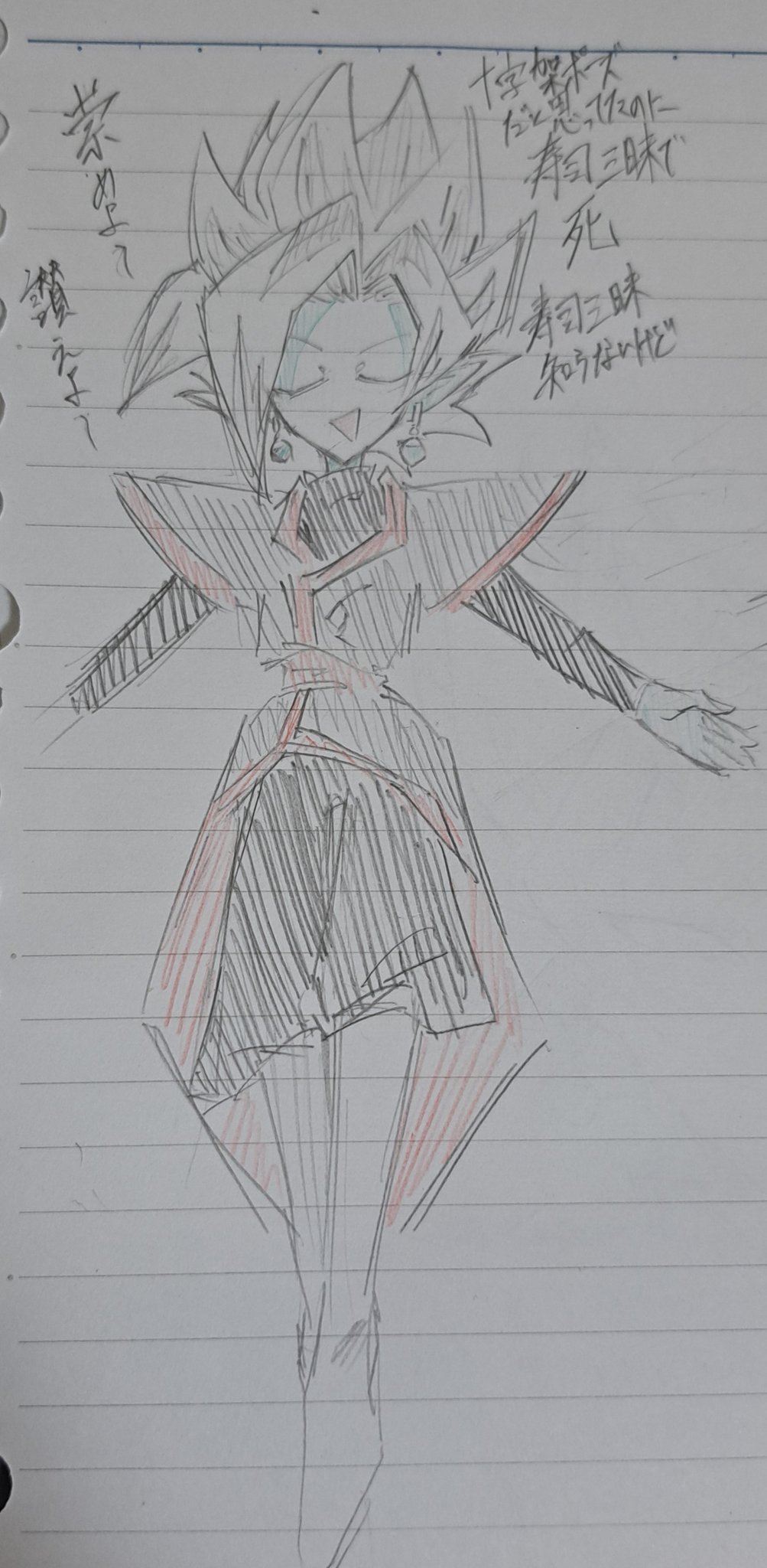 1boy black_bodysuit black_pants bodysuit boots chibi closed_eyes colored_skin dragon_ball dragon_ball_super earrings fused_zamasu green_skin grey_eyes highres japanese_text jewelry long_sleeves pants pointy_ears potara_earrings red_sash sash solo spiked_hair traditional_media triangle_mouth v621 white_footwear white_hair