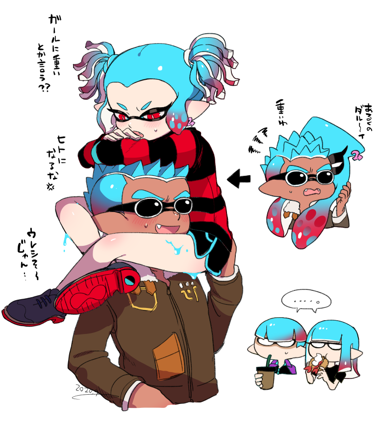... 2boys 2girls anger_vein aqua_hair arrow_(symbol) black_footwear black_shorts blank_eyes blunt_bangs blunt_ends blush bowl_cut brown_jacket carrying commentary cropped_torso crossed_arms cup dark-skinned_male dark_skin dated disposable_cup dolphin_shorts double_egg-kun_(splatoon) drinking earrings eating fang frown glaring gradient_hair half-closed_eyes inkling inkling_boy inkling_girl inkling_player_character jacket jewelry long_sleeves looking_at_another multicolored_hair multiple_boys multiple_girls nintendo omega-chan_(splatoon) open_mouth pointy_ears red_eyes red_hair red_shirt red_sole-chan_(splatoon) shirt shoes short_hair short_twintails shorts shoulder_carry shrimp spiked_hair splatoon_(manga) splatoon_(series) spoken_ellipsis squid squiggle standing striped_clothes striped_shirt sunglasses sweatdrop translated twintails very_short_hair vintage-kun_(splatoon) yeneny