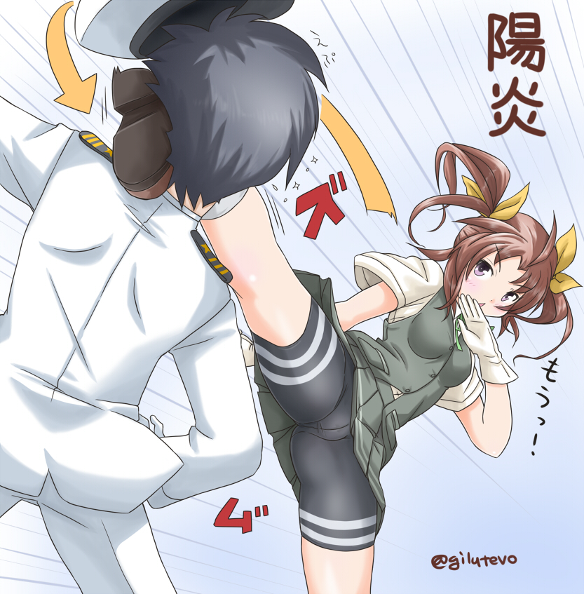 10s 1boy 1girl admiral_(kancolle) arrow_(projectile) artist_name bike_shorts black_hair blue_background blush brown_footwear brown_hair buttons chestnut_mouth crotch_seam gloves green_jacket green_ribbon green_skirt in_the_face jack_(slaintheva) jacket kagerou_(kancolle) kantai_collection kicking parted_lips pleated_skirt purple_eyes ribbon roundhouse_kick shoes short_sleeves skirt spread_legs translation_request two_side_up upskirt white_gloves
