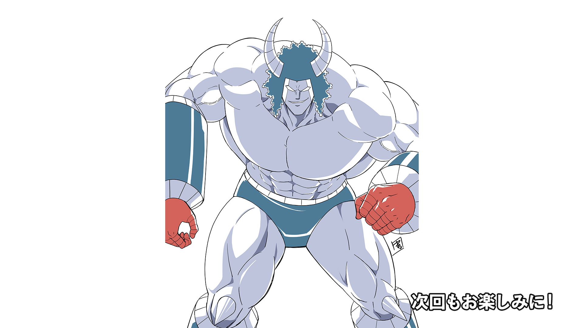 1boy abs buffaloman clenched_hand horns injury kinnikuman looking_at_viewer manly monochrome muscular official_art pectorals serious shaded_face smile smug wrestling wrestling_outfit